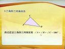 꼉(j)(sh)W(xu)(c)