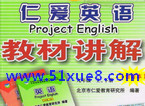 ʐ۾꼉ӢZvn