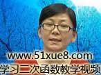 W(xu)(x)κ(sh)̌W(xu)ҕl