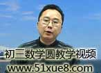 (sh)W(xu)ǍW(xu)ҕl