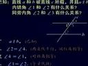 һ(sh)W(xu)̌W(xu)ҕl
