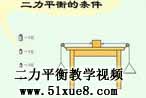 ƽ̌W(xu)ҕl