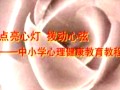 СWYAcίv