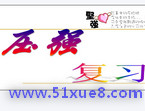 퉺(qing)(f)(x)}