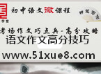 пZ(y)ĸ߷֌(xi)