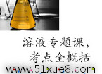 лW(xu)Һ֪RcY(ji)(f)(x)