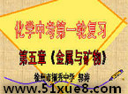 лW(xu)cٵV￼c(f)(x)