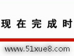 F(xin)ɕrпc