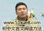x̌W(xu)