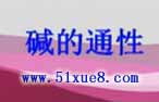 AĻW(xu)ͨԏ(f)(x)