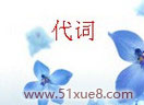 ӢZ~vҕl