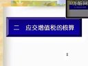 ӋW(xu)ԭҕl