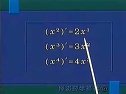 (sh)WA̳