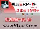 u852M(fi)ҕl̳