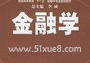 ڌW(xu)W(xu)(x)ҕl