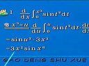 ߵȔ(sh)W(xu)ҕl̳