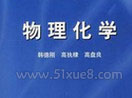 W(xu)W(xu)ҕl̳