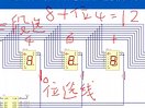 ʮW(xu)(hu)51ƬC(j)̳̣