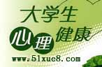 W(xu)v