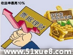 Ʊ(j)ؔ(ci)?sh)L(fng)U(xin)