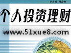 W(xu)(x)ͶYؔ(ci)?sh)ҕl