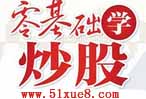ƱA(ch)ԌW(xu)̳