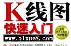 W(xu)(x)Ʊkҕl