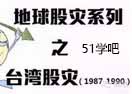 _1990ɞ(zi)ҕl