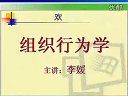 MОWҕl̳̣ӿƼW