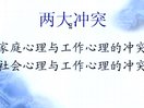MОWӖ̳