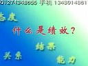 (j)Ч˴M(jn)I(y)L(zhng)vS
