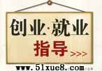 (chung)I(y)ָvҕl