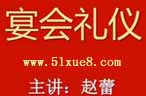 (hu)Yx֪R(sh)