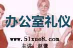 kˆTYxR(sh)ҕl