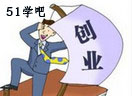 (chung)I(y)ɹ(jng)v