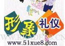 YxӖ(xn)ҕl