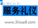 (w)Yx֪RW(xu)(x)ҕl