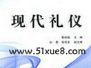 ԌW(xu)F(xin)Yxҕl̳