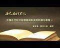 W(xu)̳