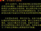 ZHW(xu)̳ҕl
