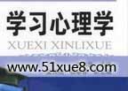 W(xu)(x)W(xu)ҕl