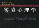(sh)(yn)W(xu)̌W(xu)ҕl