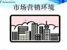 ЈINW(xu)̳̣㽭W(xu)