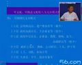 ЈINW(xu)̳̣ӿƼW(xu)