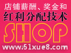䁪(jing)似g(sh)