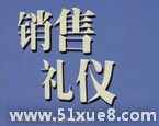 N۶YxR(sh)v