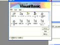 Ӌ(j)C(j)(j)vb̳