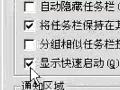 _ʼW(xu)XT̳