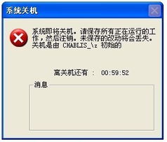 XԄP(gun)CO(sh)÷̳