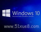 win10ʹ÷̌W(xu)ҕl